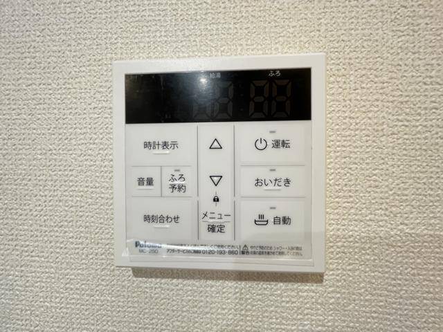 内観20