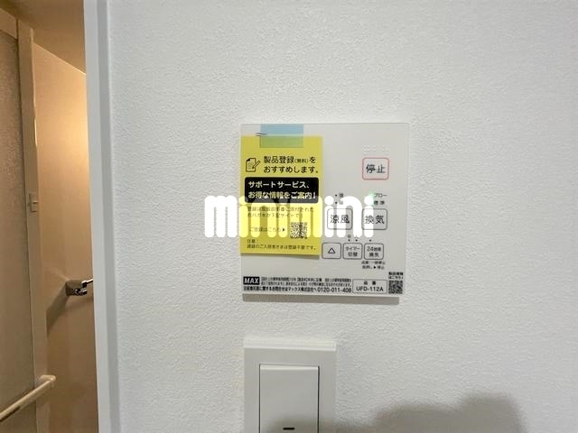 内観25