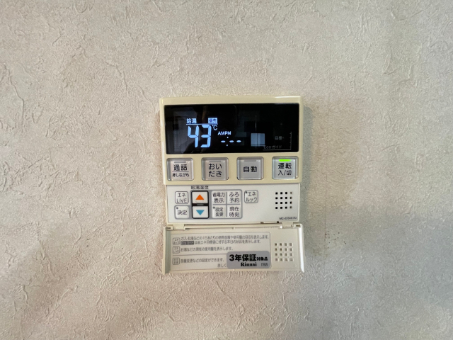 内観14