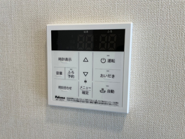 内観10