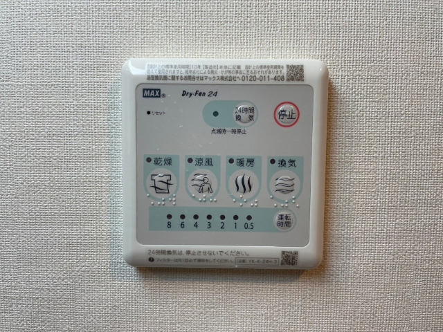 内観18