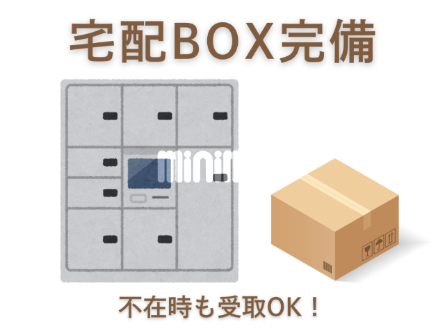 内観13