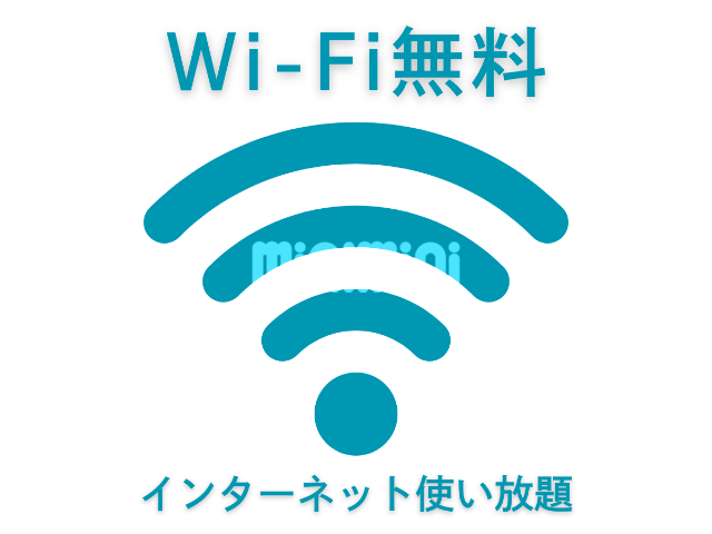 内観18