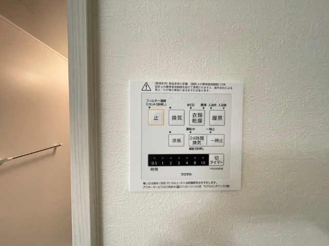 内観22