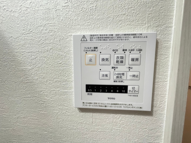 内観13