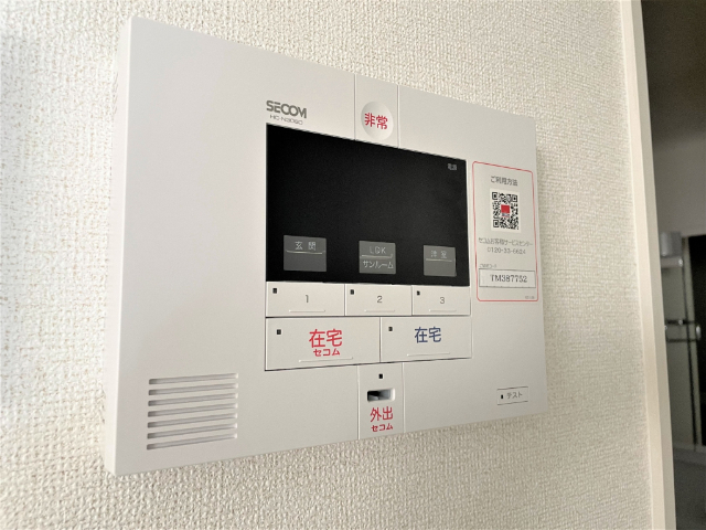 内観20