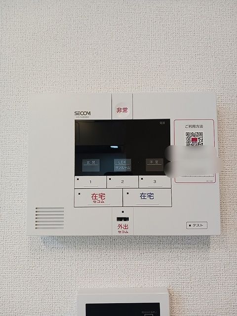 内観10