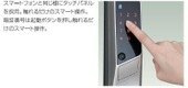 内観11
