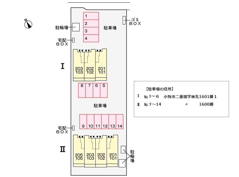 内観13