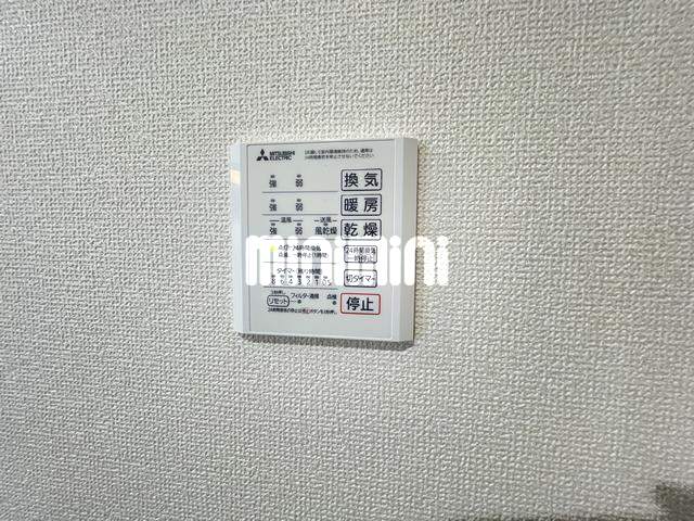 内観20