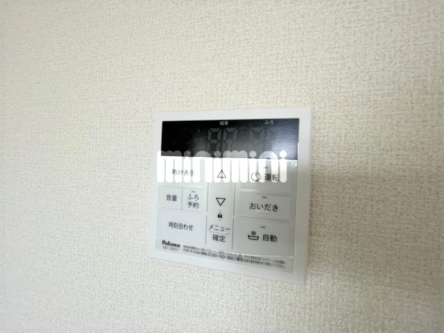 内観23