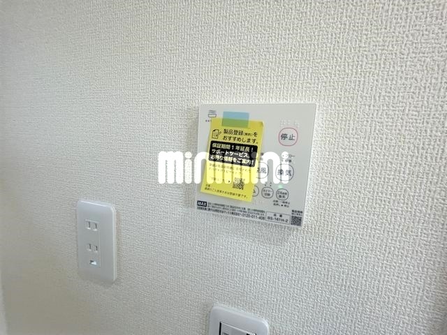 内観23