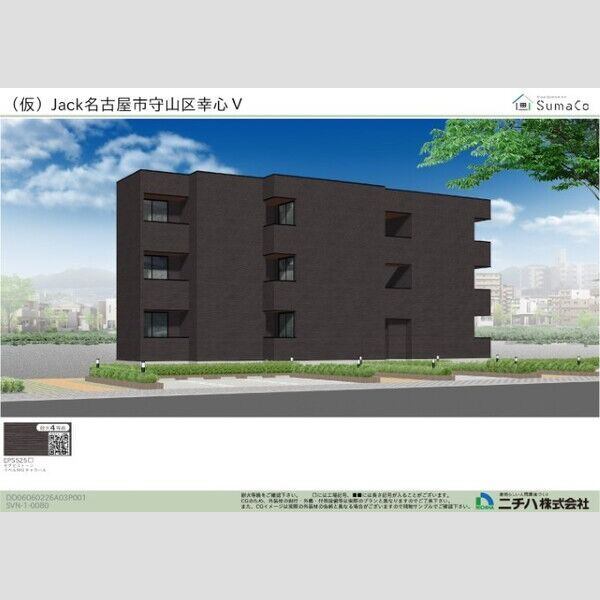 内観10
