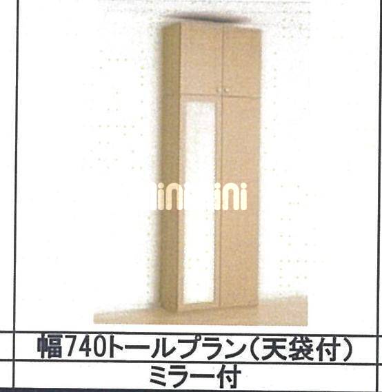 内観6