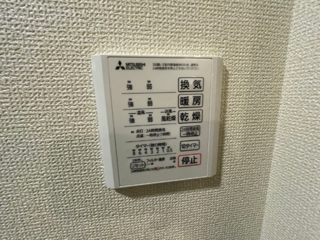 内観28
