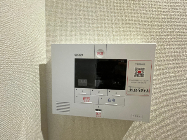 内観26