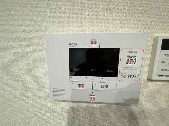 内観28