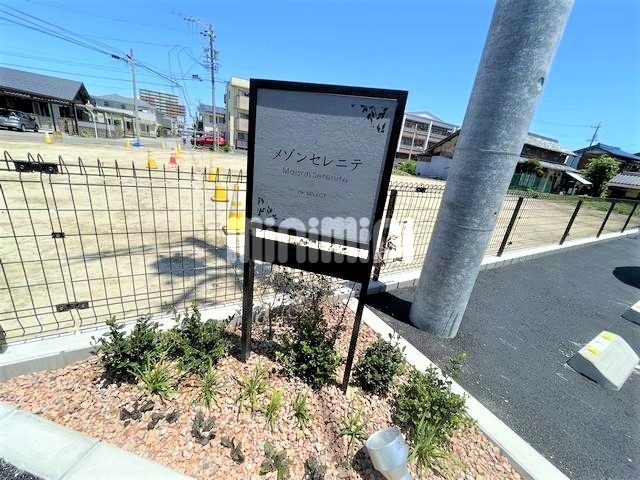内観16