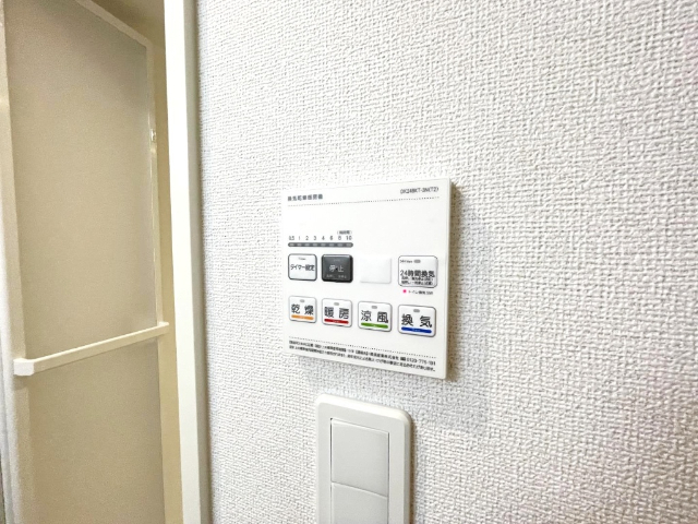 内観17