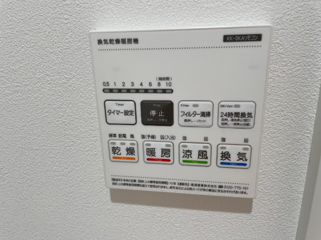 内観15
