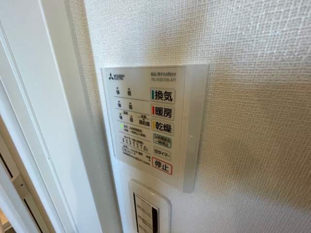 内観11