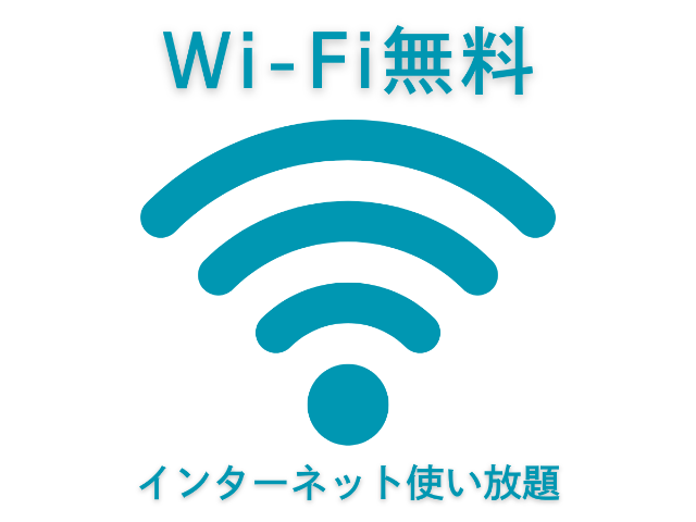 内観11