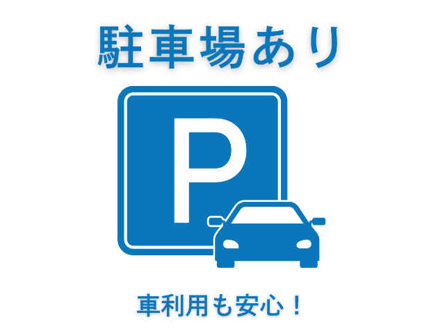 内観12