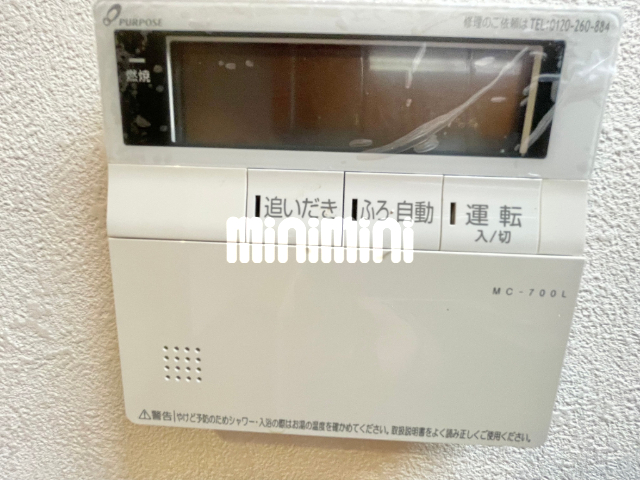 内観24