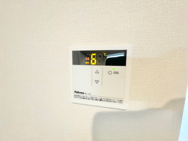 内観16