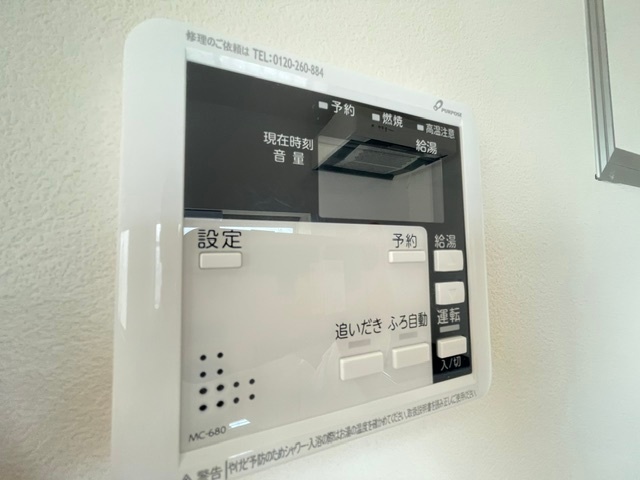 内観11