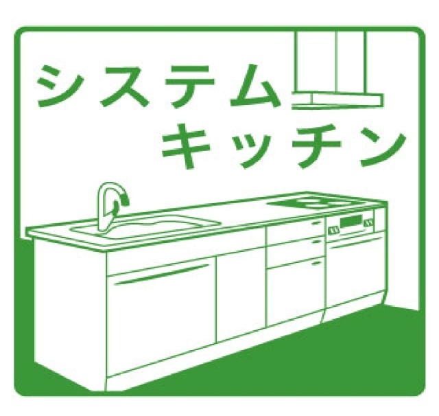 内観3