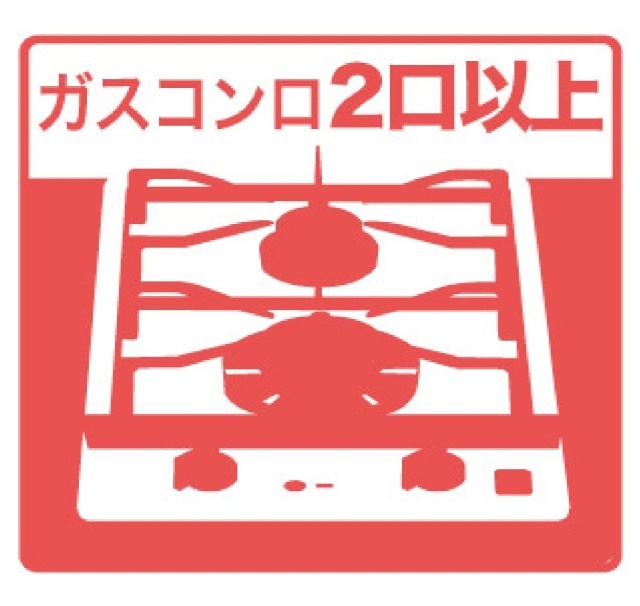 内観4