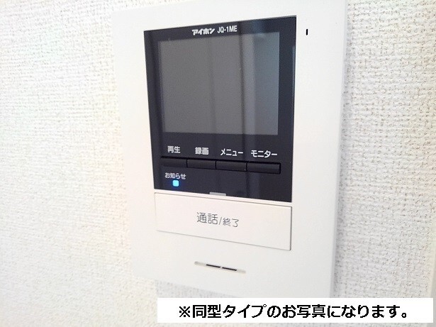 内観11