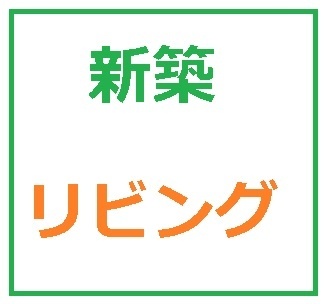 内観15