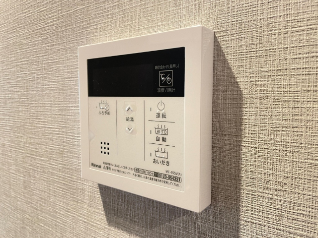 内観14