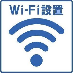 内観2