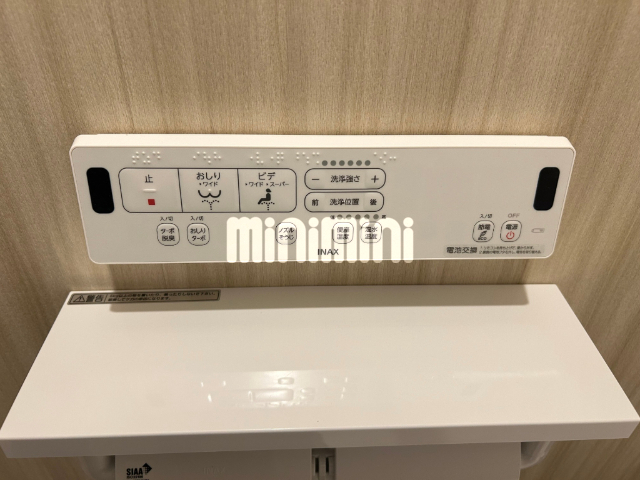 内観12