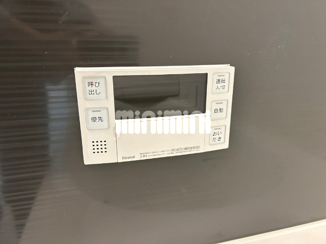 内観17