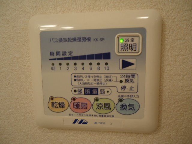 内観17