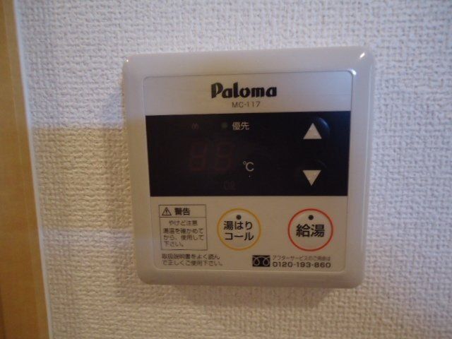内観18