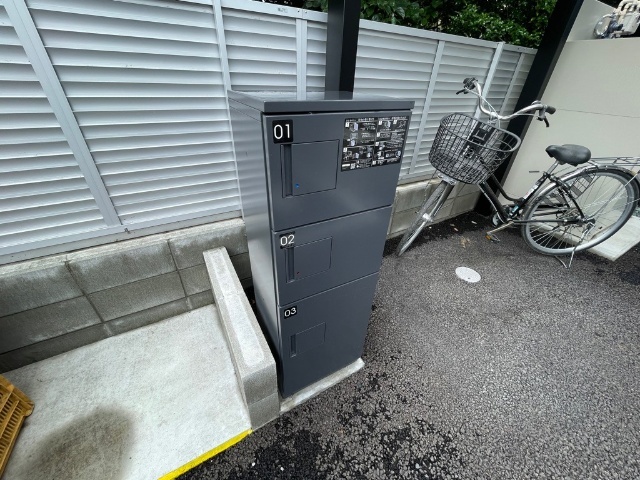 内観10