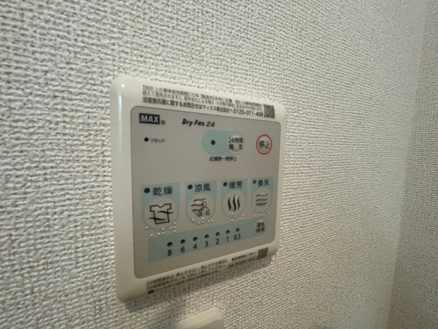 内観18