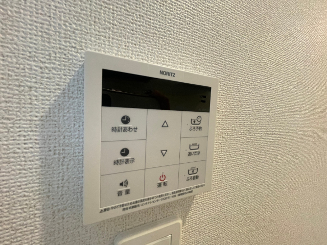 内観20
