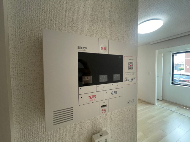 内観20