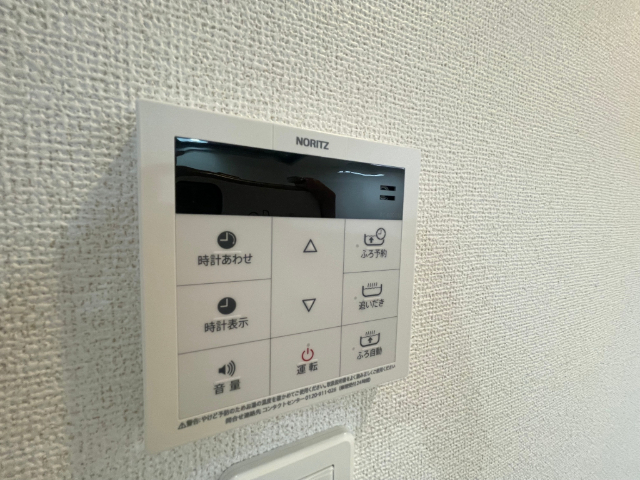 内観21