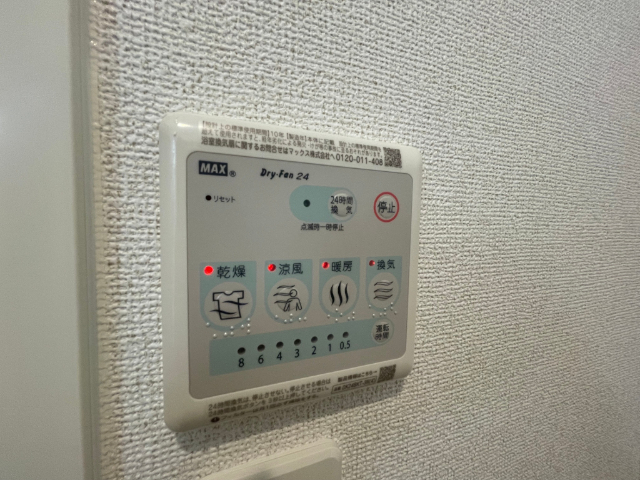 内観19