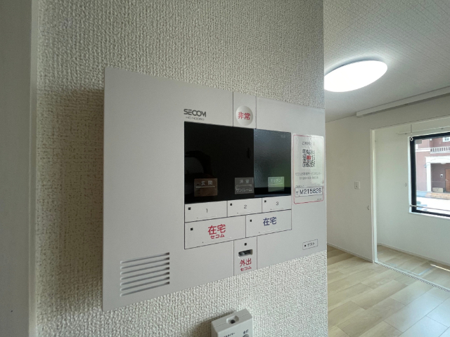 内観20