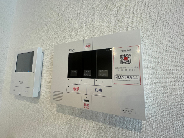 内観20