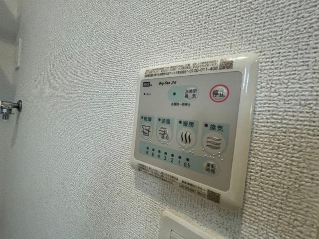 内観18