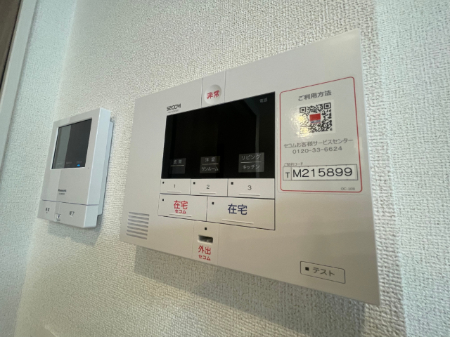 内観20